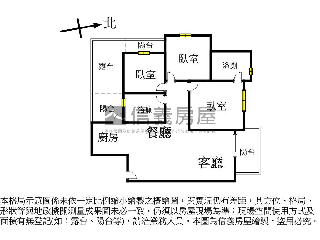 震後精裝三房大平車房屋室內格局與周邊環境