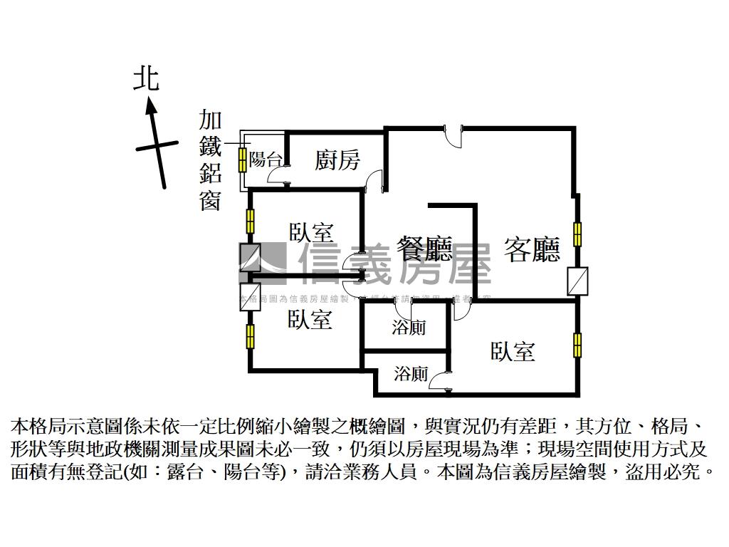 低總價。樹林電梯三房車位房屋室內格局與周邊環境