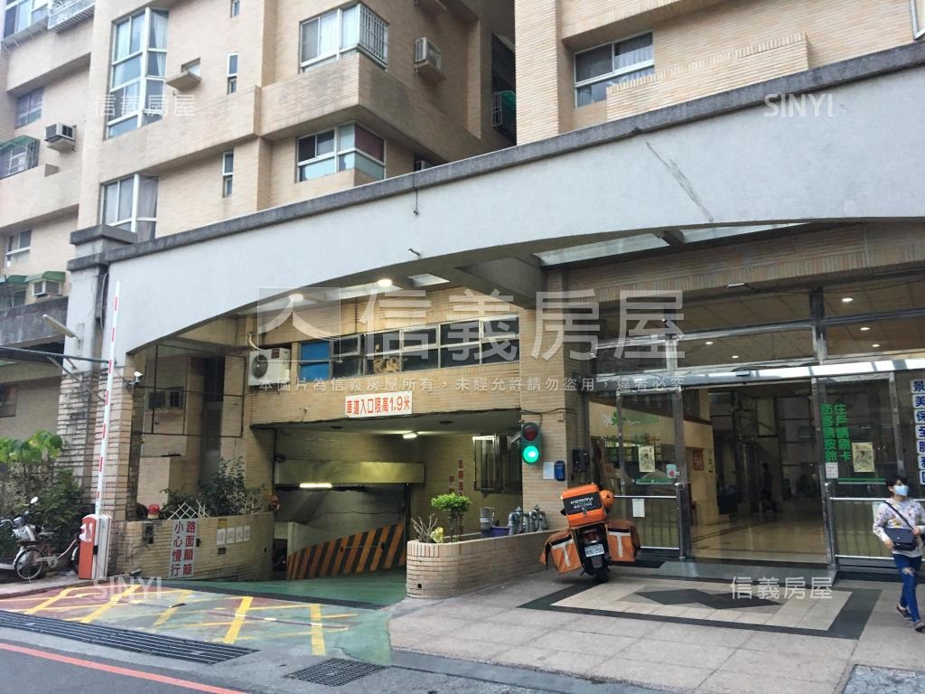 熱帶嶼大空間採光美居平車房屋室內格局與周邊環境