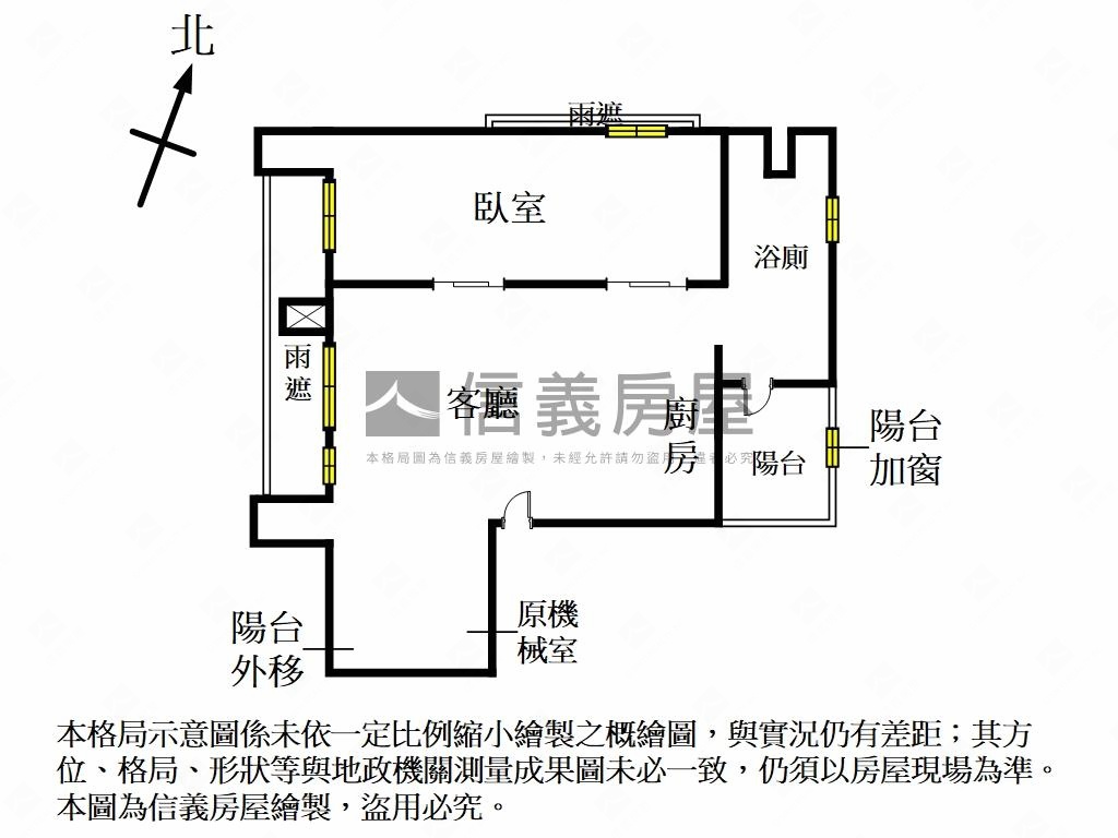 仁愛葉慈尊爵豪邸房屋室內格局與周邊環境