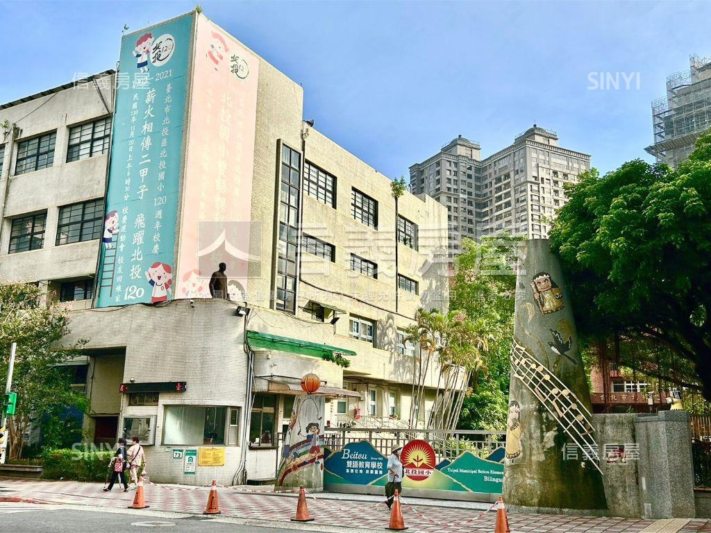 北投圓頂塔式大車位９０號房屋室內格局與周邊環境