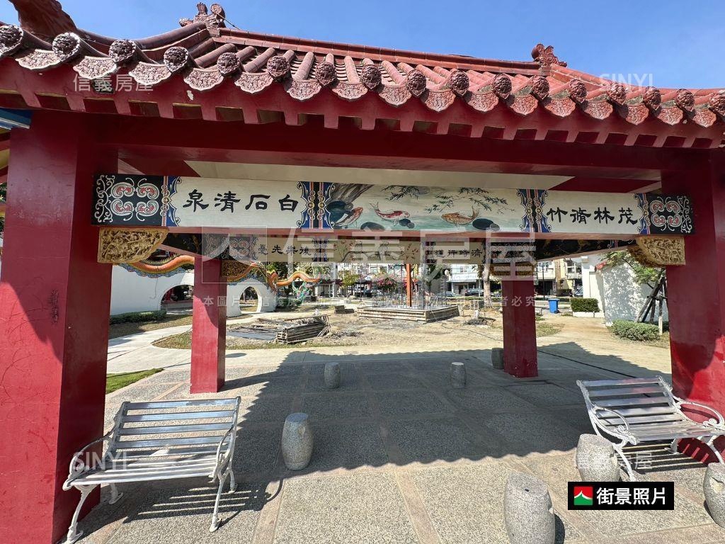 下營上帝爺廟附近土地房屋室內格局與周邊環境