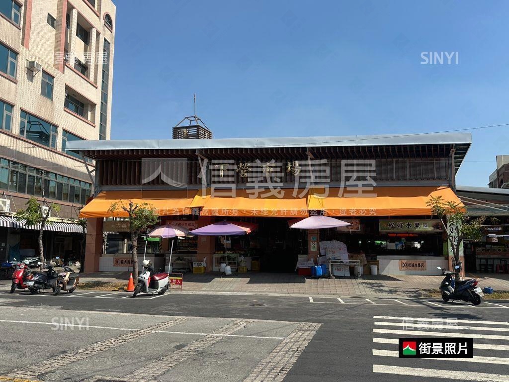 下營上帝爺廟附近土地房屋室內格局與周邊環境