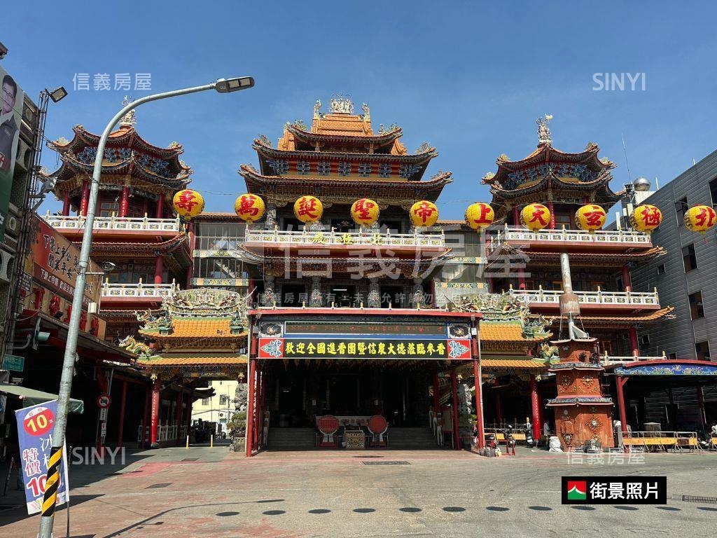 下營上帝爺廟附近土地房屋室內格局與周邊環境