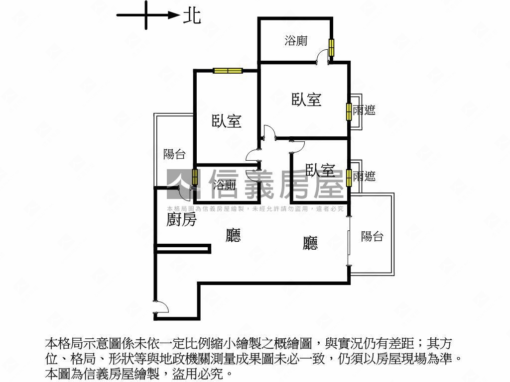總太匯景好宅三房平面車位房屋室內格局與周邊環境