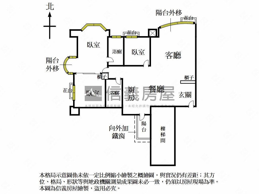 榮星新城稀有面公園三房房屋室內格局與周邊環境