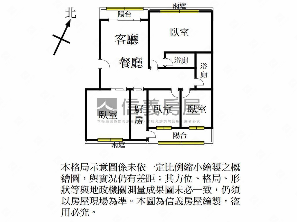 陸江京華四房車位房屋室內格局與周邊環境