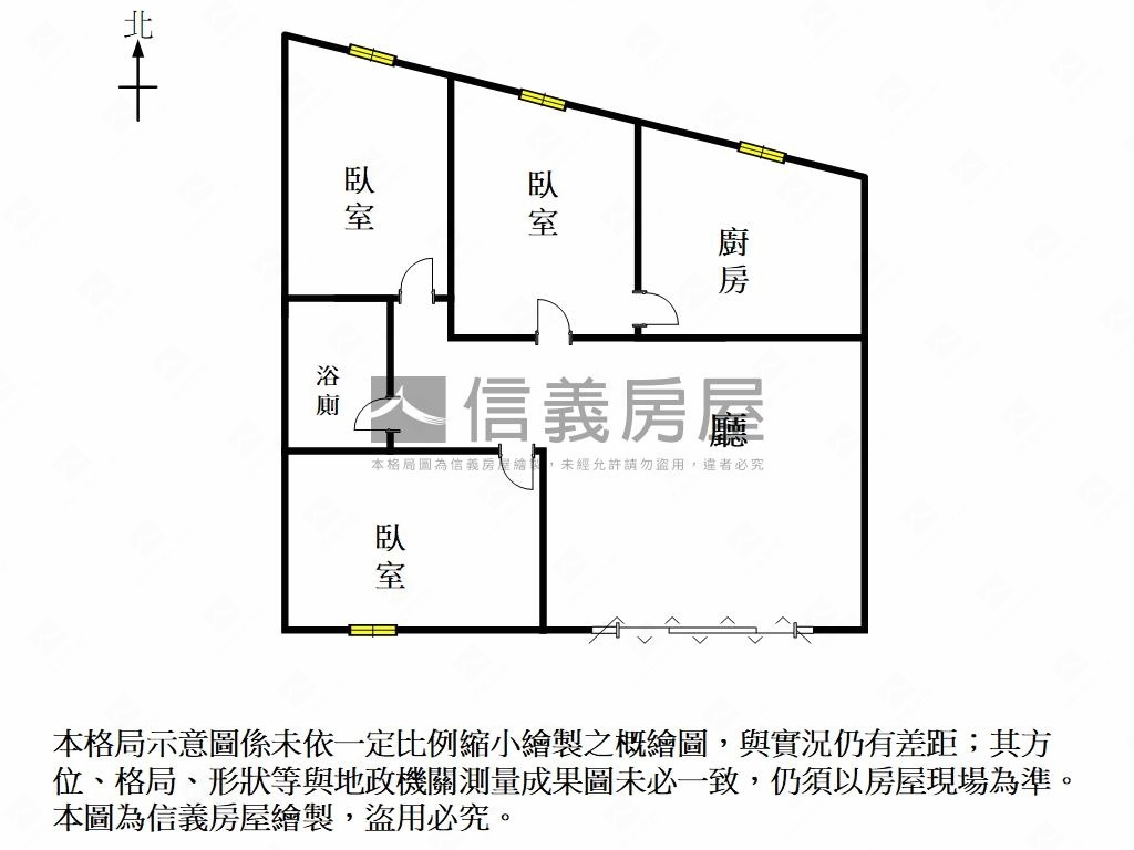 公園路收租華廈房屋室內格局與周邊環境