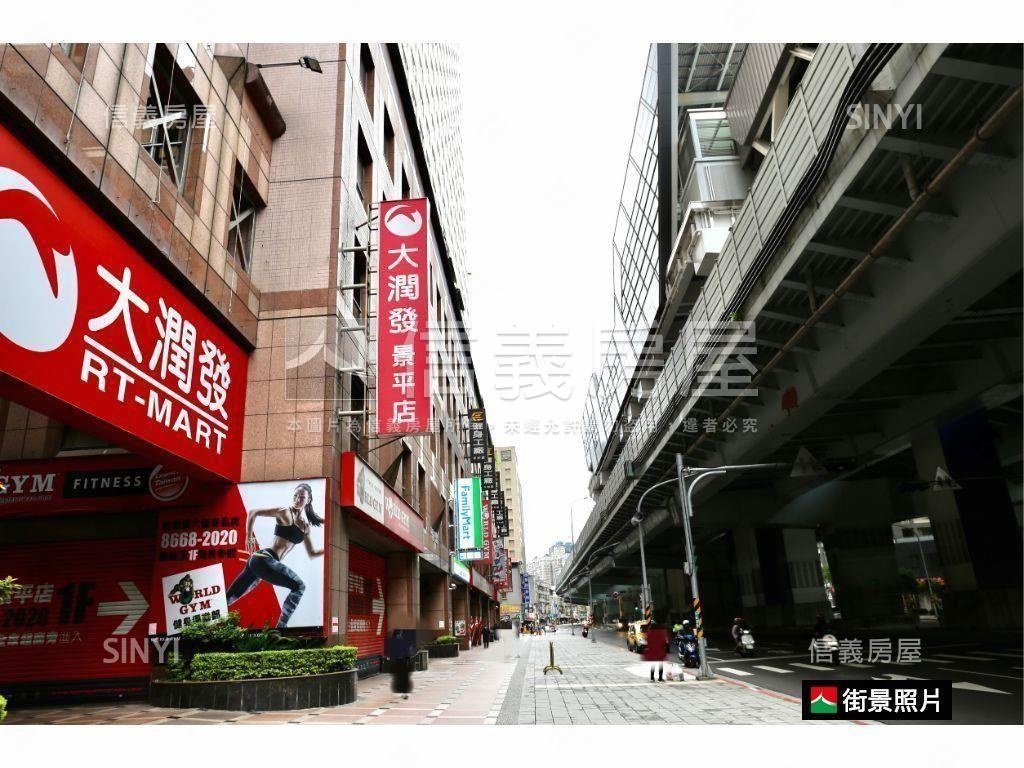 捷運高樓景觀美屋房屋室內格局與周邊環境