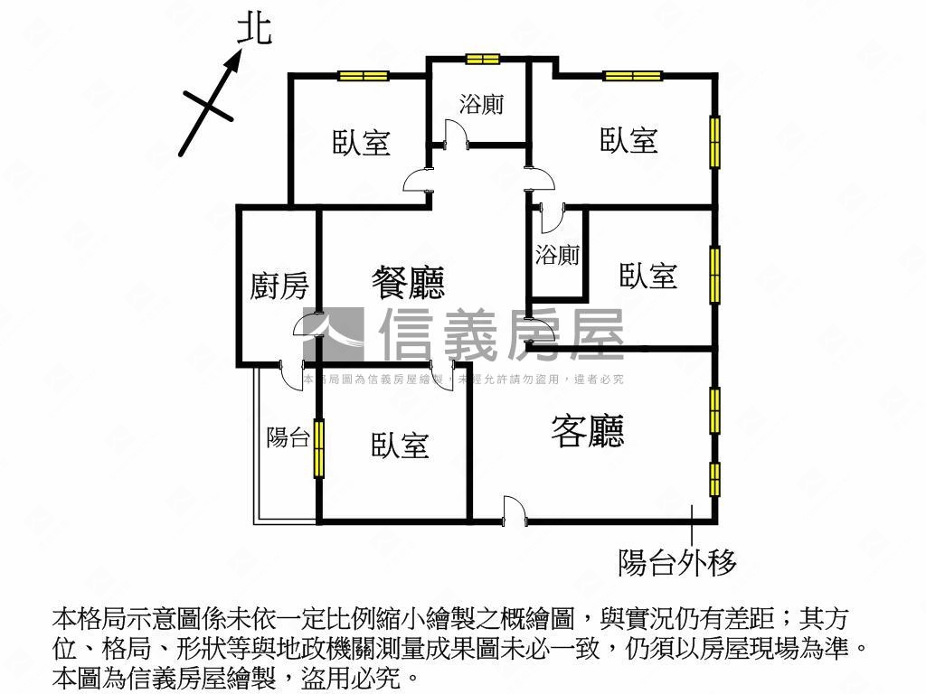 稀有建安街華厦．四房車位房屋室內格局與周邊環境