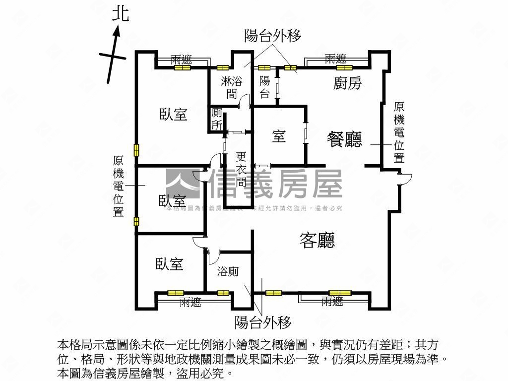 華固溫歌華花園房屋室內格局與周邊環境