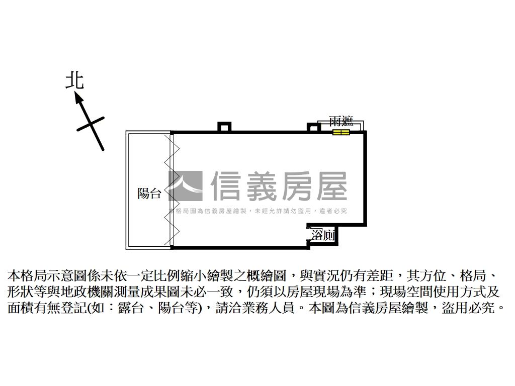 杜拜佳林路鈔集大面寬店面房屋室內格局與周邊環境