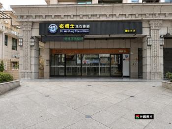 杜拜佳林路鈔集大面寬店面