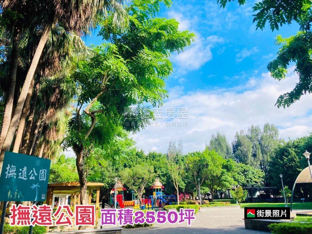 國泰方正一樓門前無紅線房屋室內格局與周邊環境