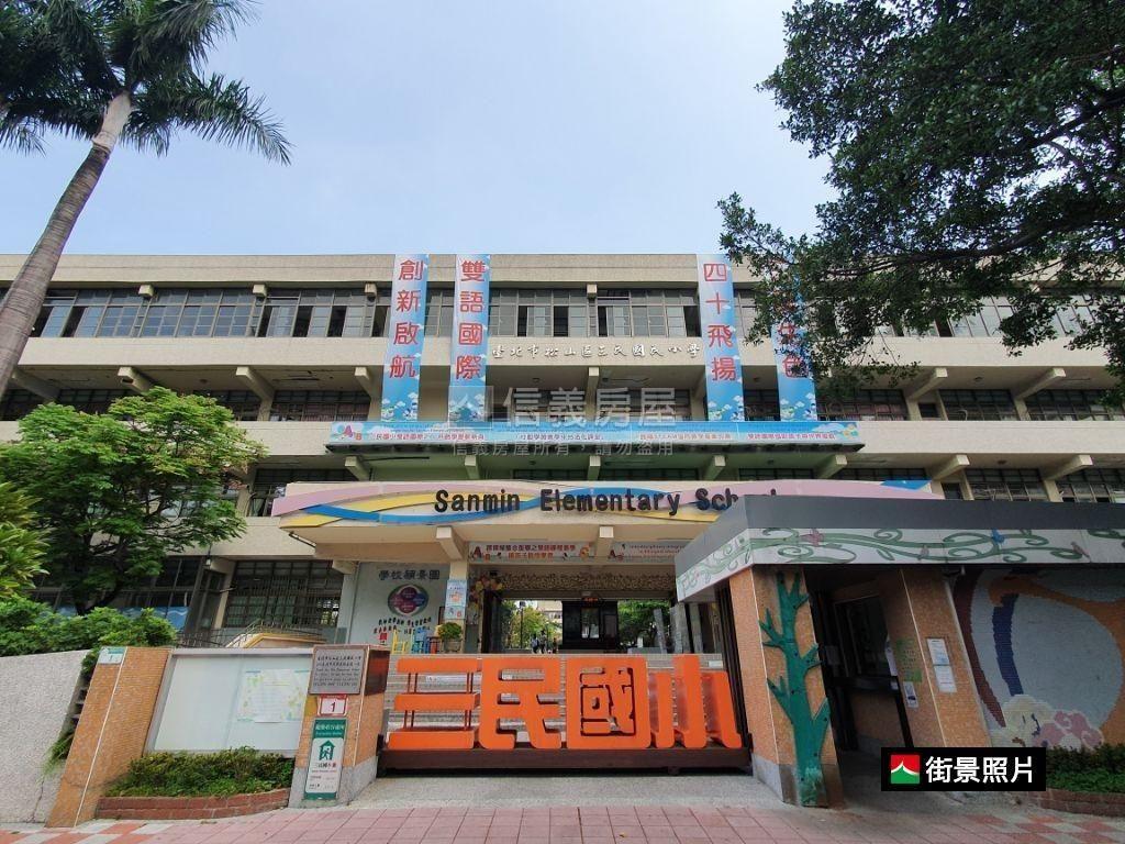 國泰方正一樓門前無紅線房屋室內格局與周邊環境