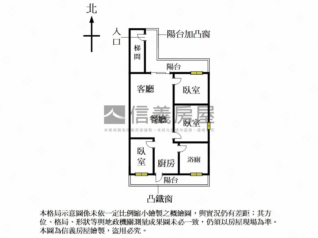 免爬高忠孝路二樓房屋室內格局與周邊環境