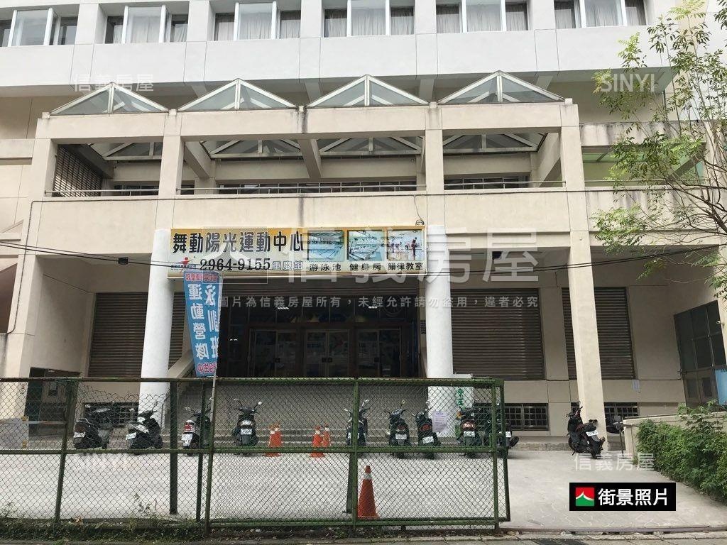 免爬高忠孝路二樓房屋室內格局與周邊環境