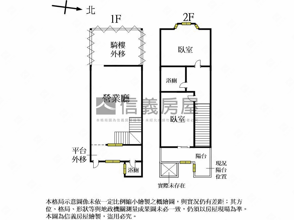 熱案大里金樓店房屋室內格局與周邊環境