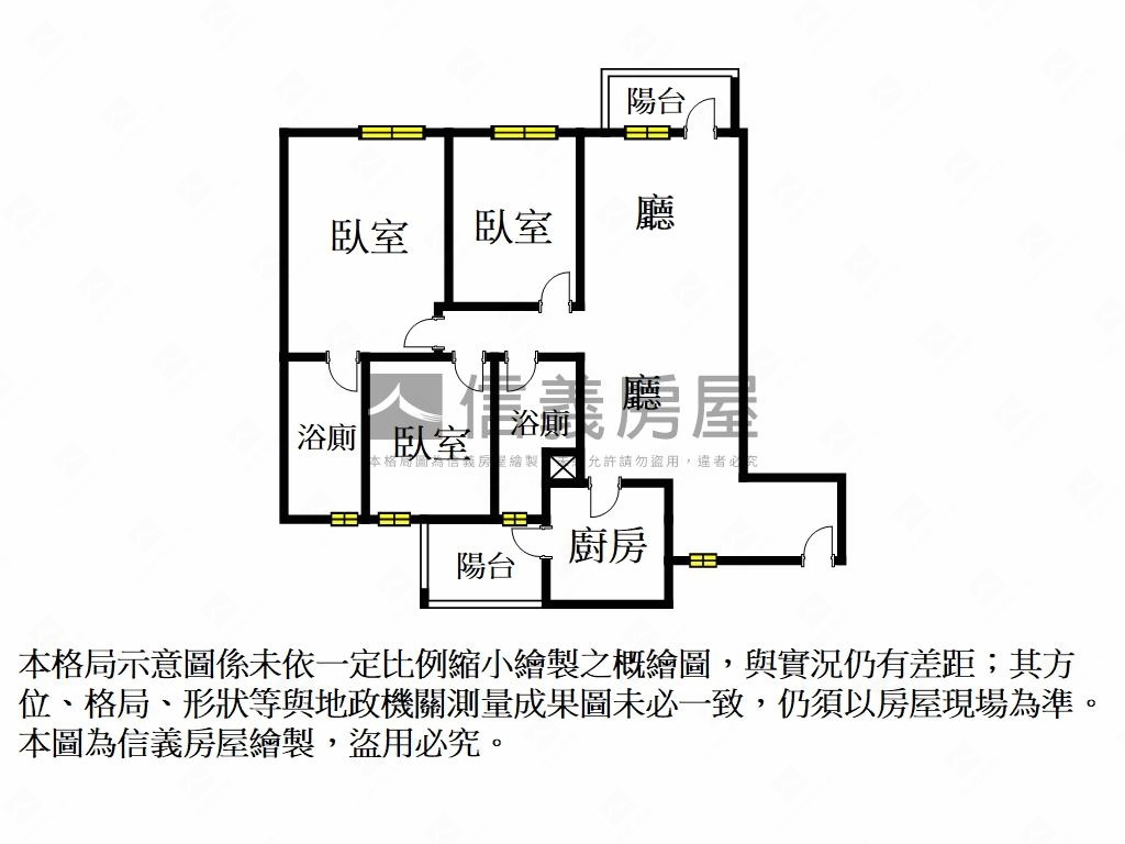陸江澐莊Ａ棟房屋室內格局與周邊環境
