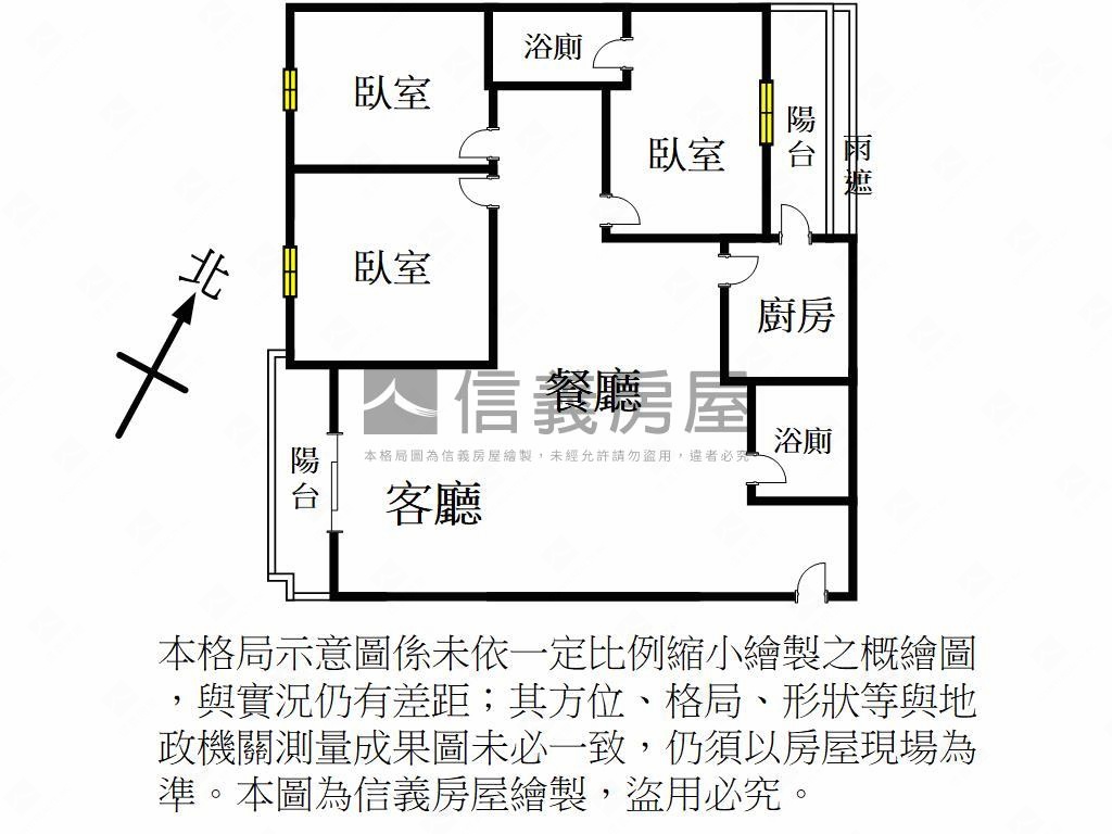 八擴低總價景觀大３房車位房屋室內格局與周邊環境