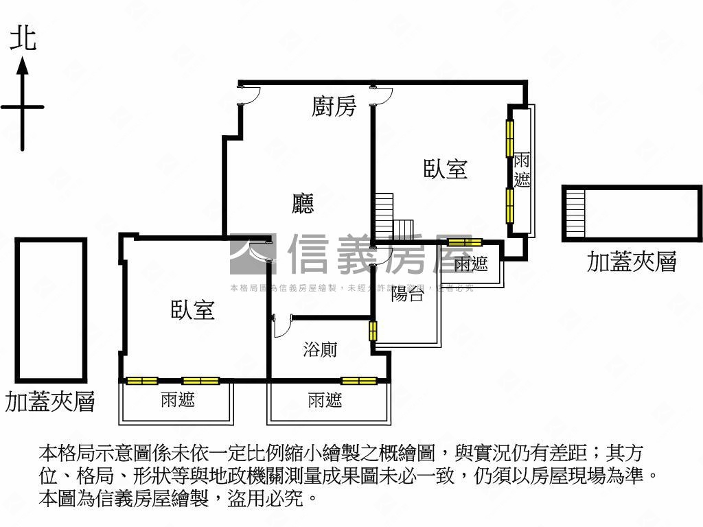 南京三民站單純新電梯兩房房屋室內格局與周邊環境