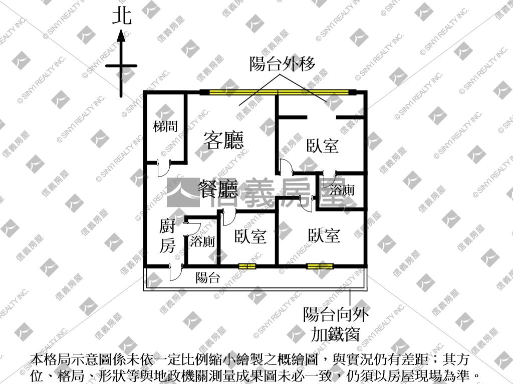 七段近公園美３樓房屋室內格局與周邊環境