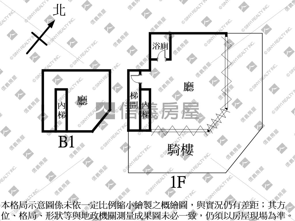 西園三角窗醒目店辦房屋室內格局與周邊環境