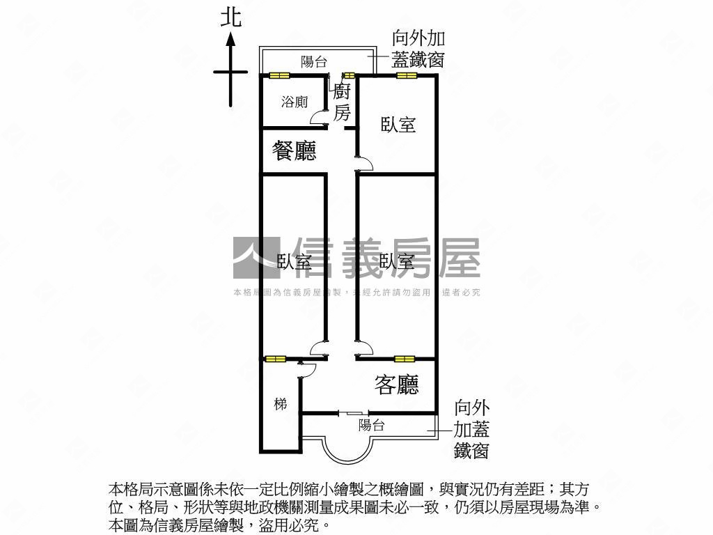 中港路前後陽台幸福三房房屋室內格局與周邊環境