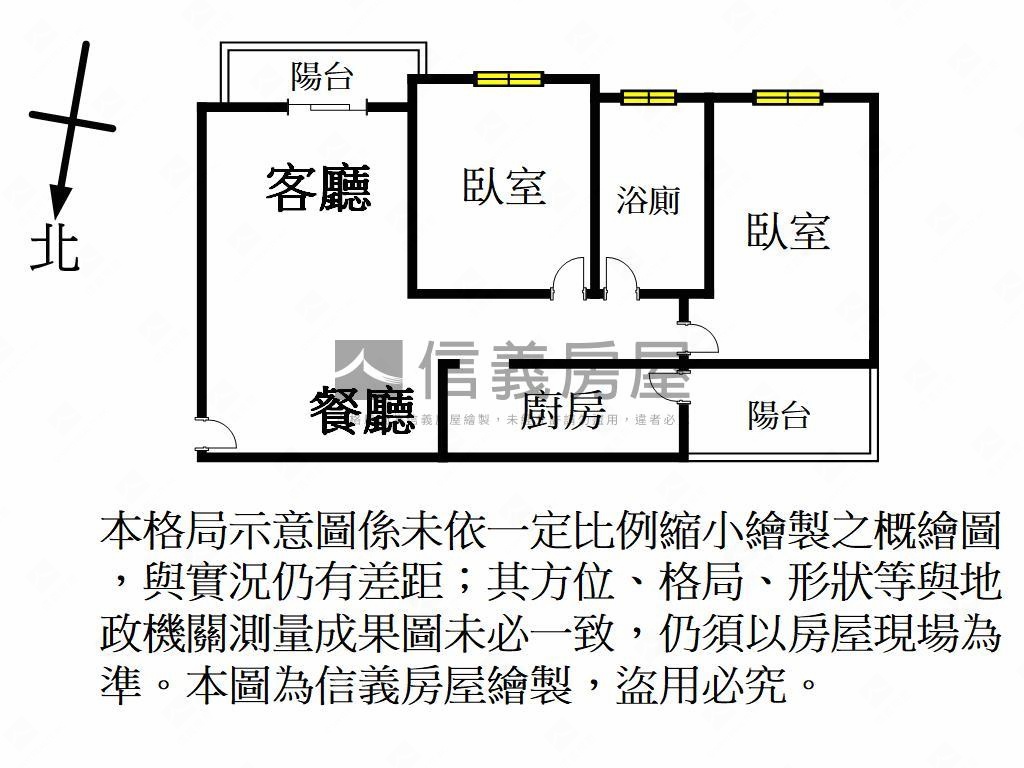 八德重劃區兩房車位房屋室內格局與周邊環境