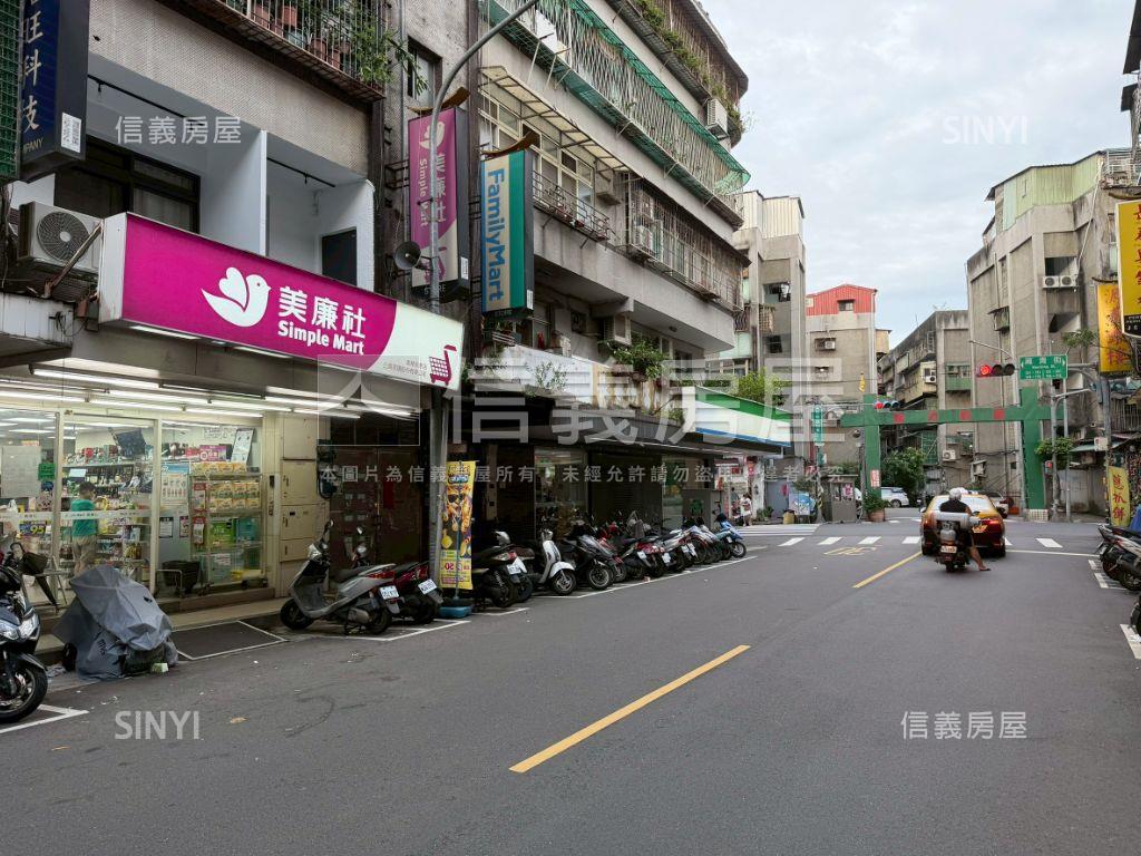 圓夢成家三樓公寓房屋室內格局與周邊環境