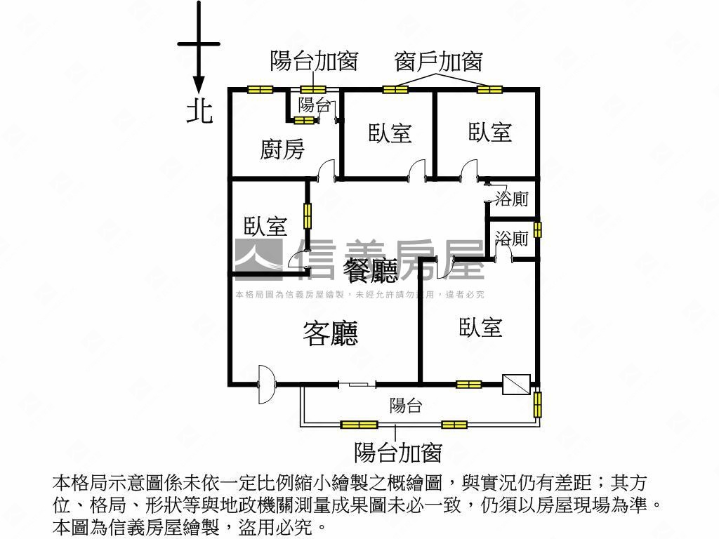 中興大學劍橋大廈四房車位房屋室內格局與周邊環境