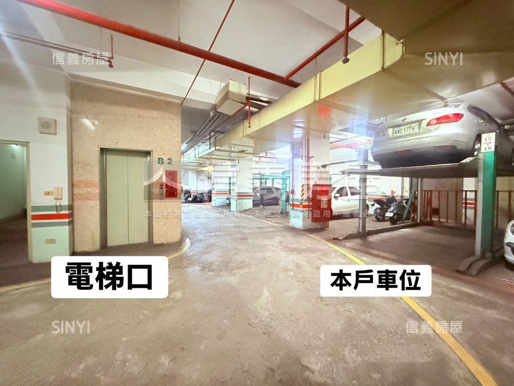 學區宅！西屯採光三房車位房屋室內格局與周邊環境