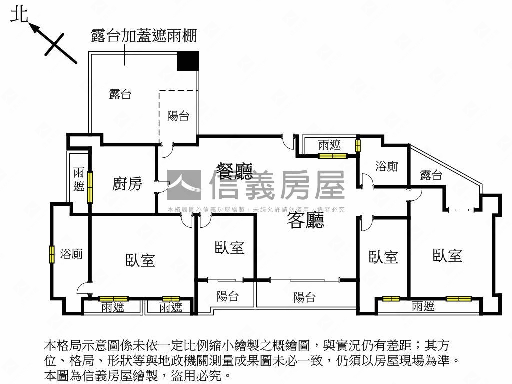 士林區壯闊山河景觀四房房屋室內格局與周邊環境