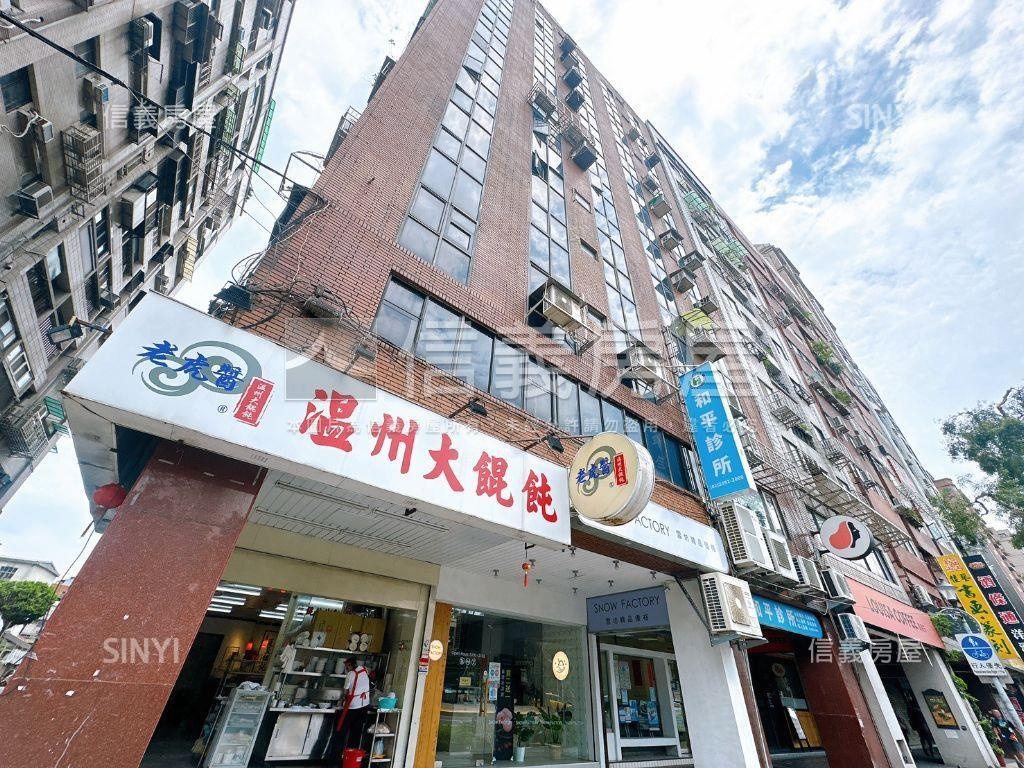 中正國中·學苑管理名邸房屋室內格局與周邊環境