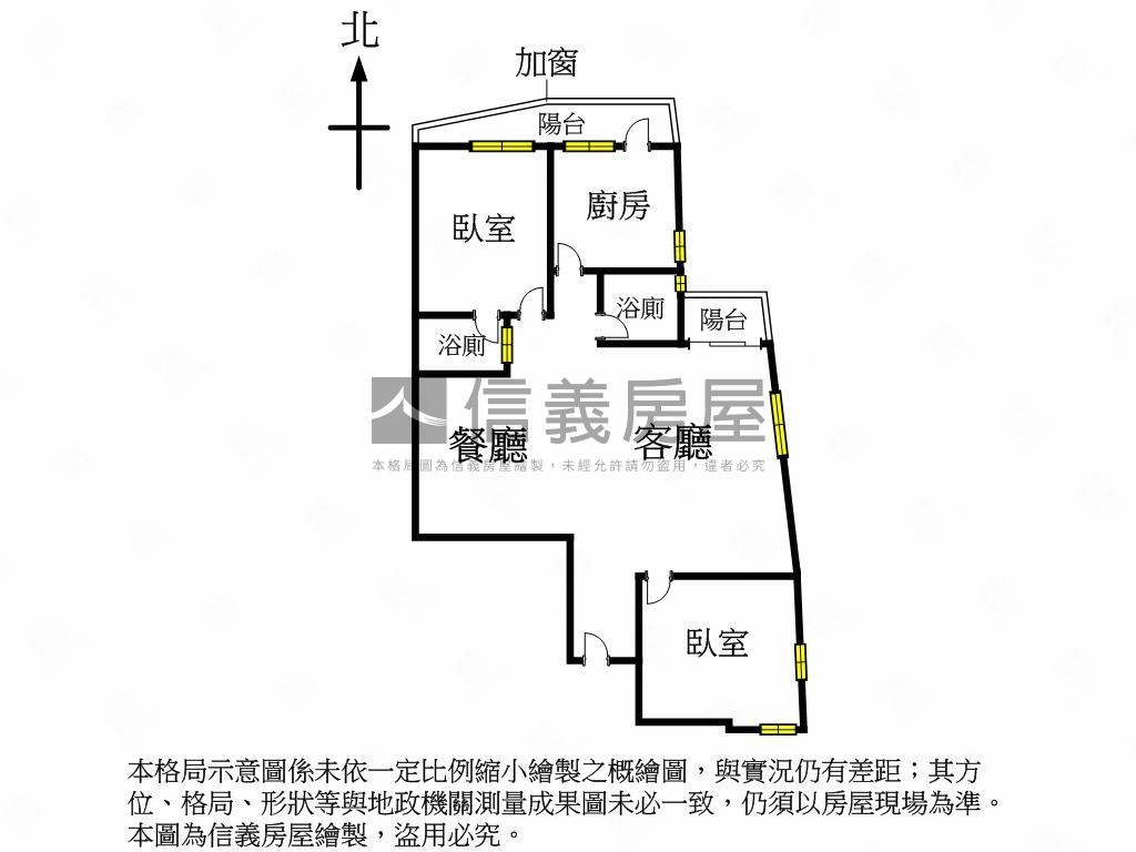 中正國中·學苑管理名邸房屋室內格局與周邊環境