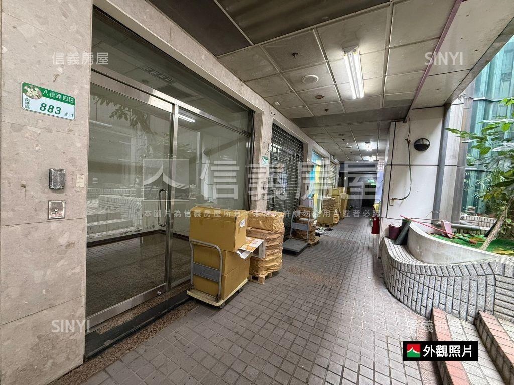 松山車站超值收租寶房屋室內格局與周邊環境