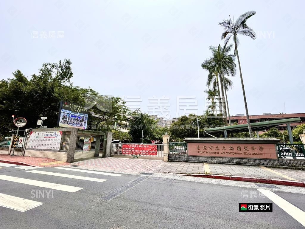 北市未來捷運黃金三樓寓房屋室內格局與周邊環境