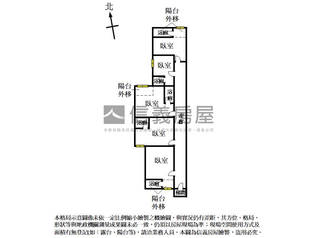 崇德商圈五套房房屋室內格局與周邊環境