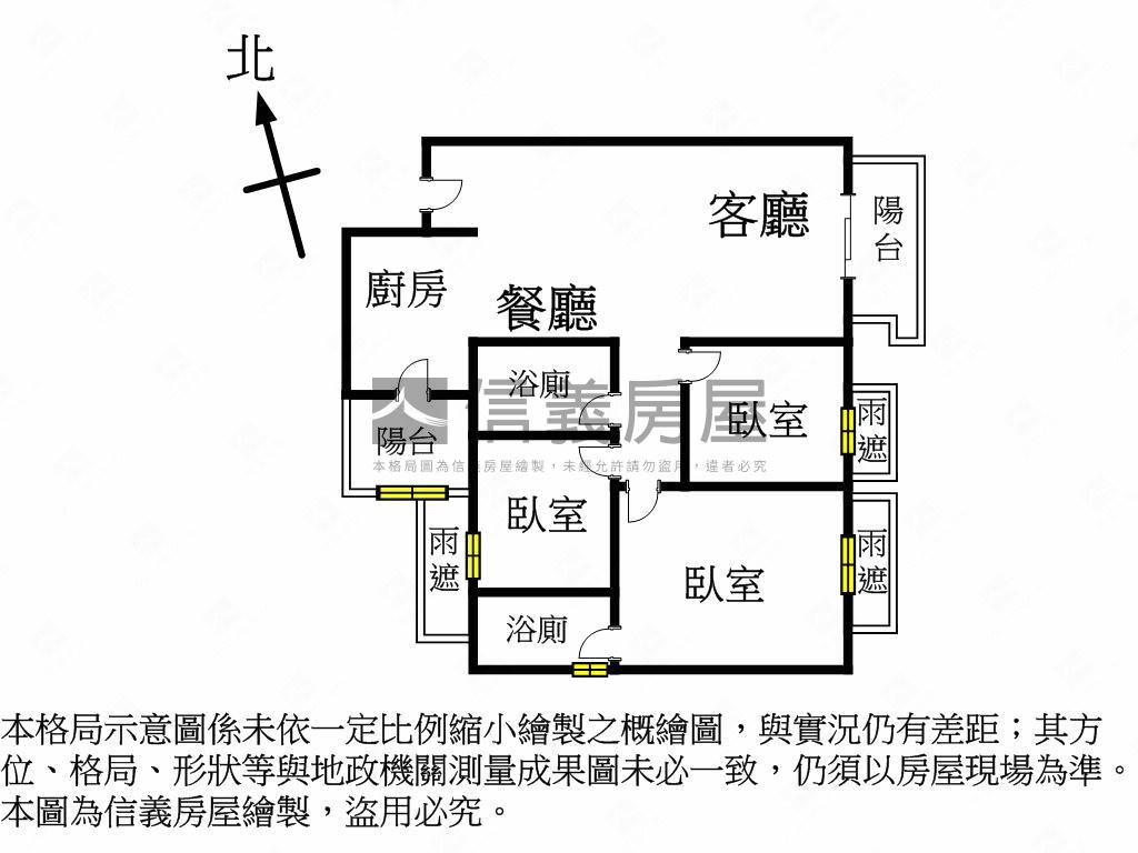 惠宇富山居三房平車房屋室內格局與周邊環境