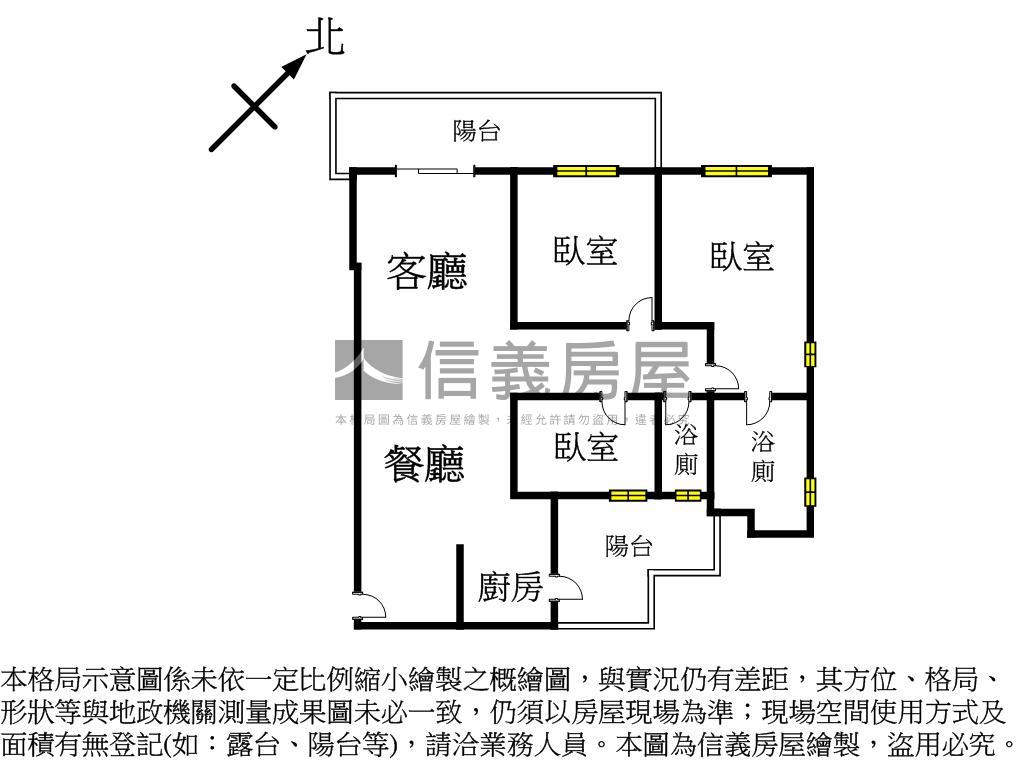 行樂日和三房平車房屋室內格局與周邊環境