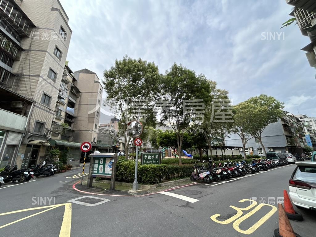 德昌稀有邊間頂加房屋室內格局與周邊環境