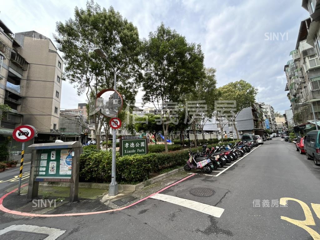 德昌稀有邊間頂加房屋室內格局與周邊環境