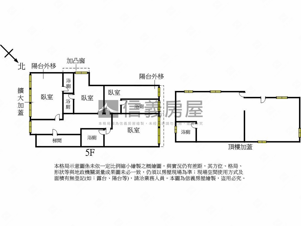 低總價學府淡大套房房屋室內格局與周邊環境