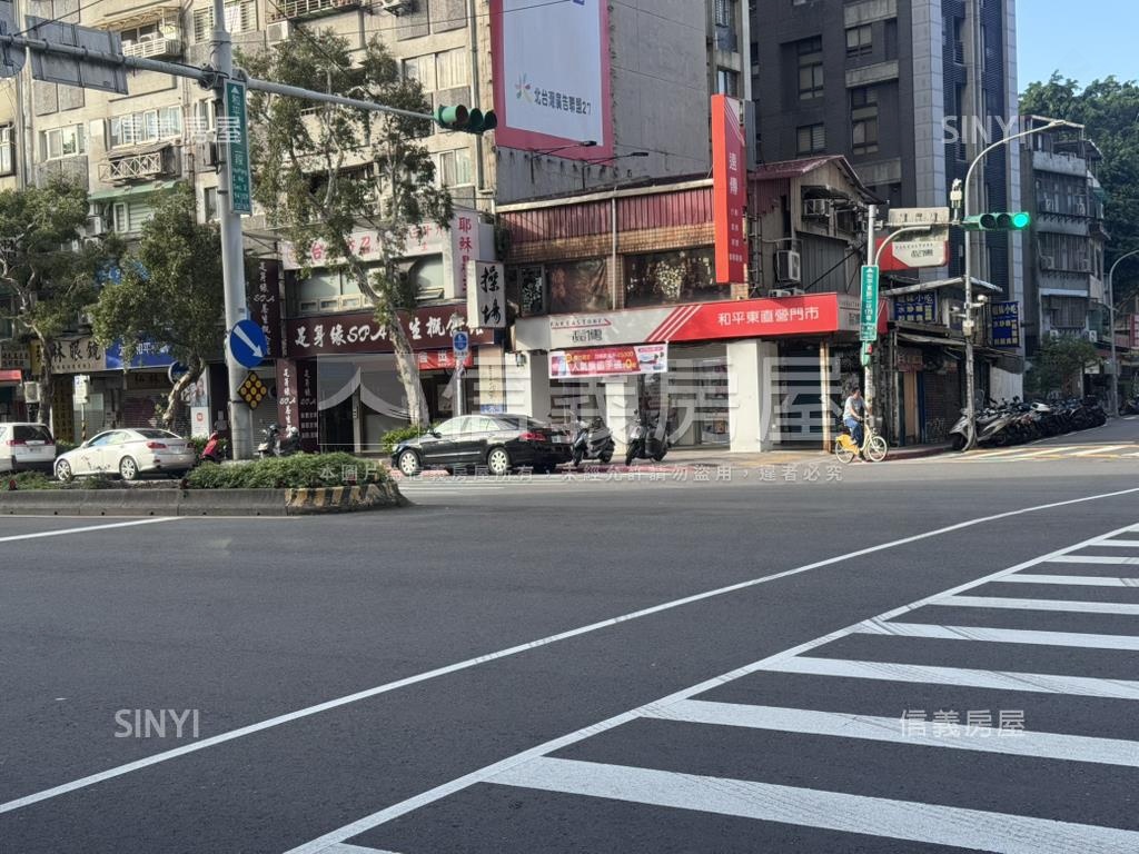 和平東路近捷運面寬店面房屋室內格局與周邊環境
