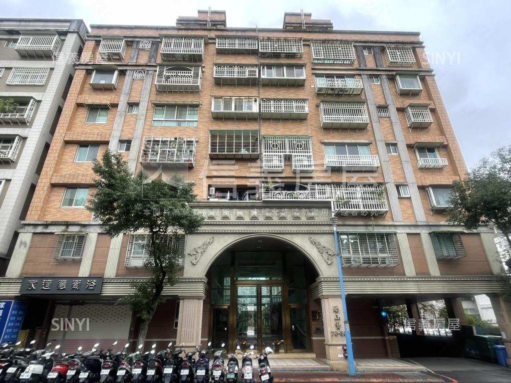 海山贊捷運稀有社區透天房屋室內格局與周邊環境