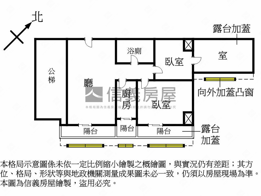 專約中和１００電梯兩房房屋室內格局與周邊環境