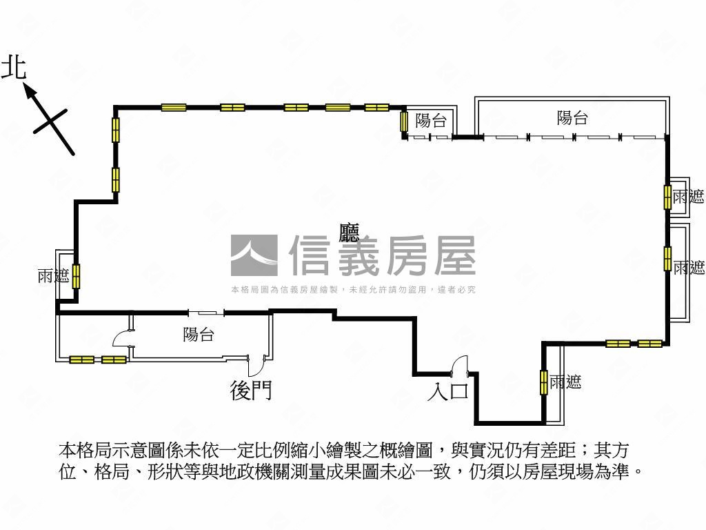 由鉅三希大戶風範房屋室內格局與周邊環境