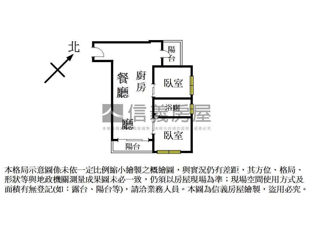 一品閣精美兩房電動樁車位房屋室內格局與周邊環境