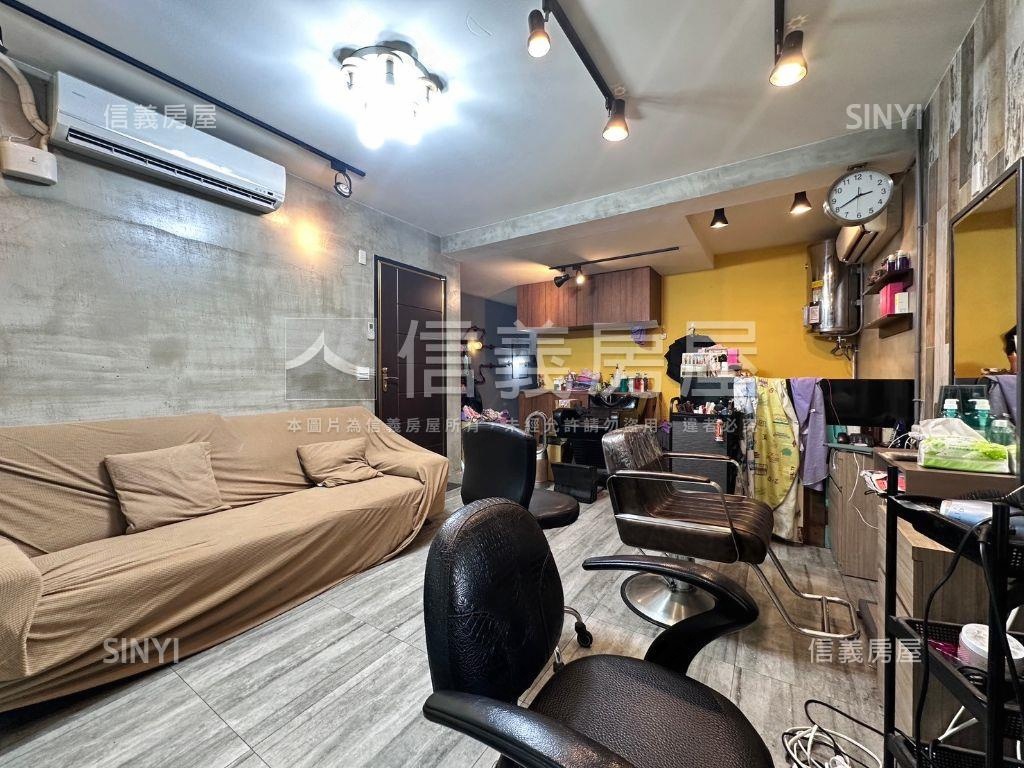 ★稀有工業風二樓美寓☆房屋室內格局與周邊環境