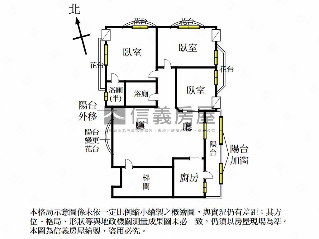 建工商圈｜灣中街採光三房房屋室內格局與周邊環境